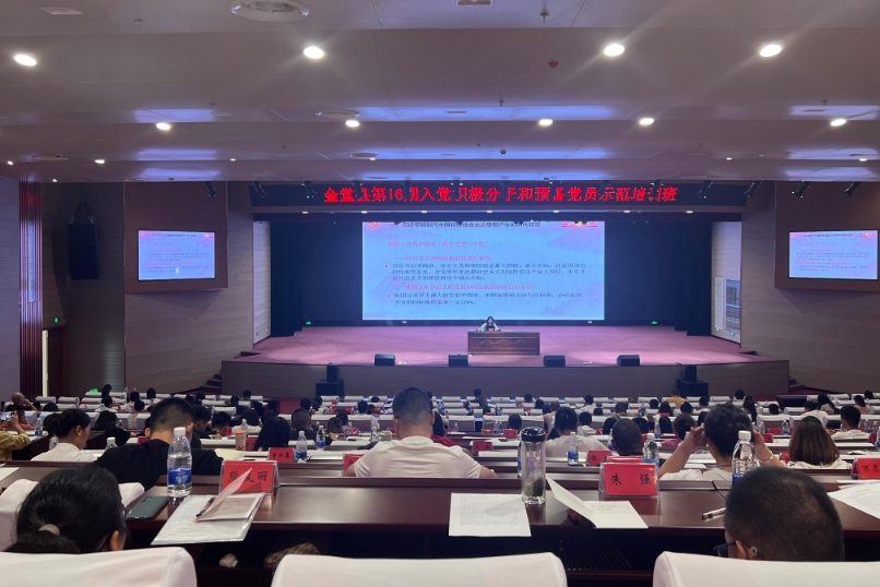 4633ecb137c1813d05e1af8733020a20