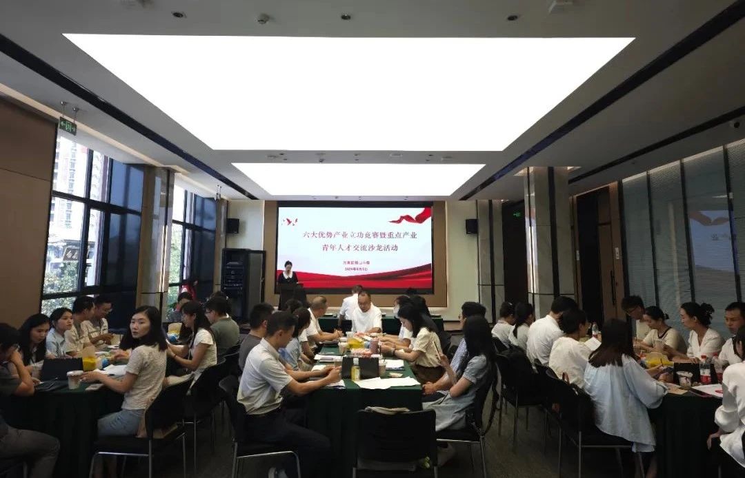 亚洲必赢国际·437ccm(中国区)官方网站