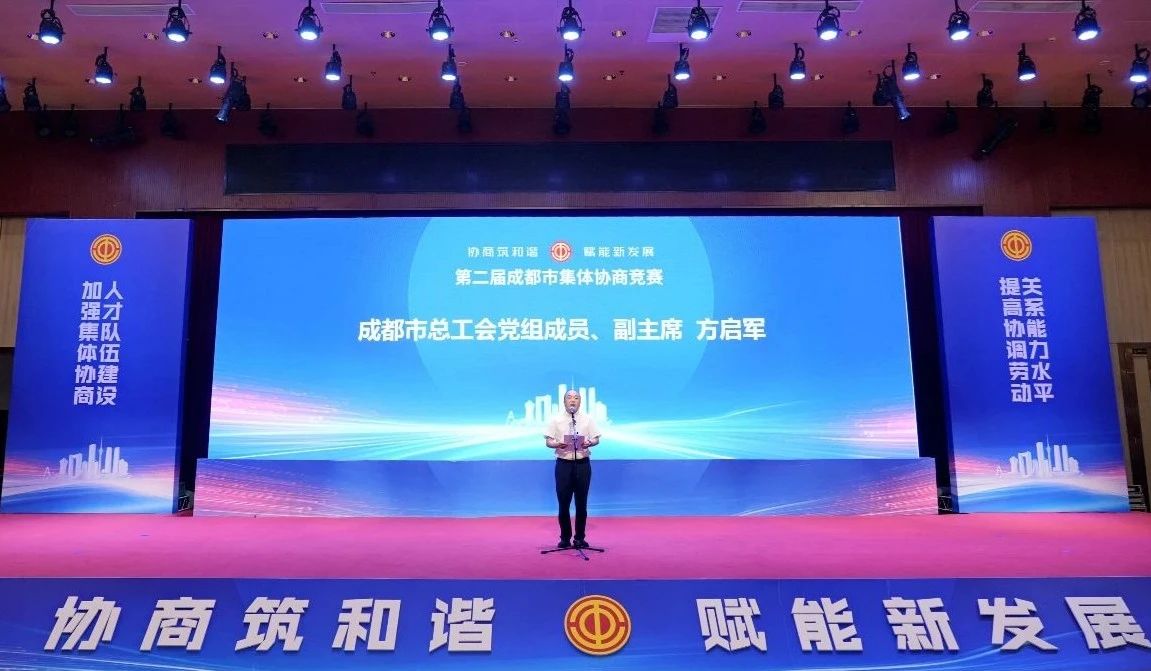 亚洲必赢国际·437ccm(中国区)官方网站