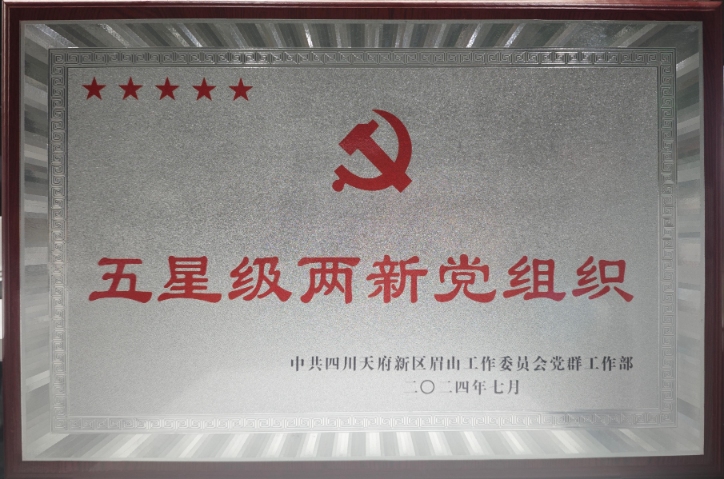 ed0dbab76e42be8cf8887ddfe42d6d0d