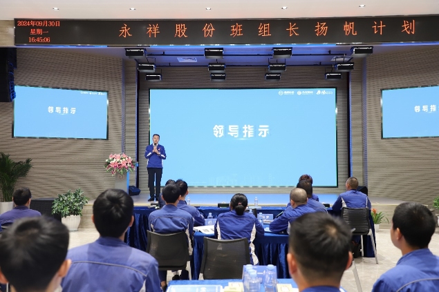 a254c601034ddba5a748a031a4aec7f6