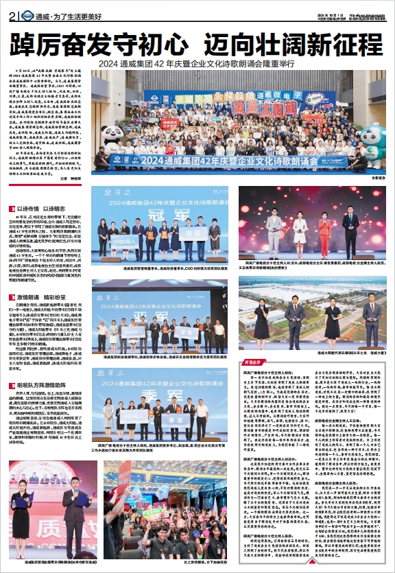 b6b5a4c2bab22396d350358babd20d3d