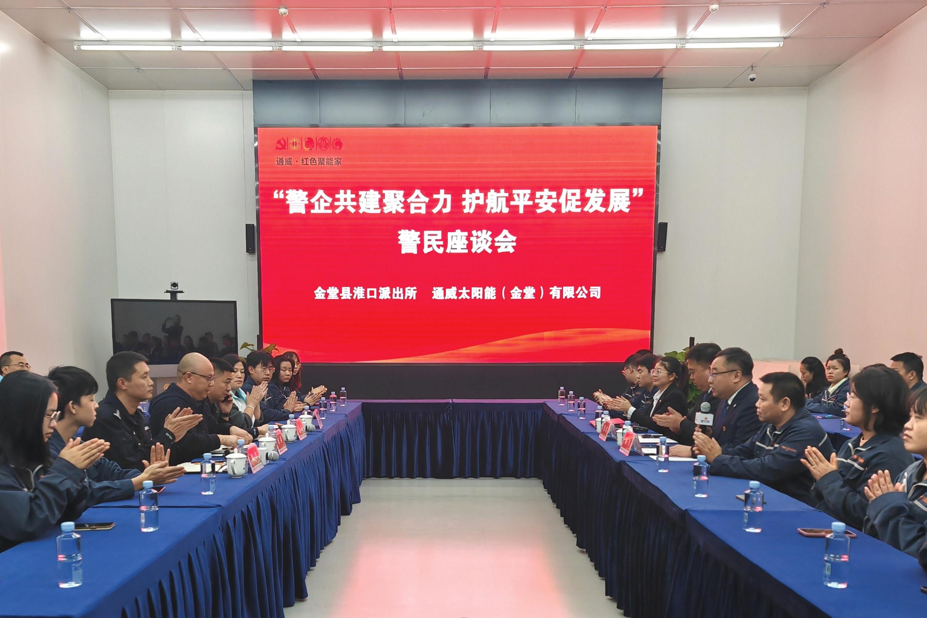 58eb4e530a395ece5487a71ffca0049e