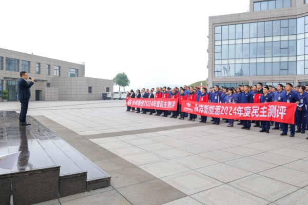 60efdae79a8824e16854a94957bd381c