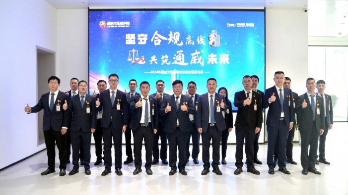 4b84b82bfa14c65444b8c1443534de24