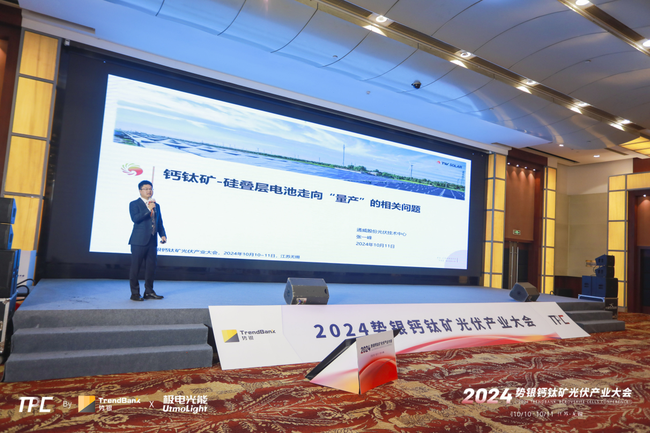 32693fc4f580409319e3ddd8052f31d6