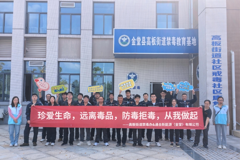 9795350ec2ca101de2308174c9d126d5