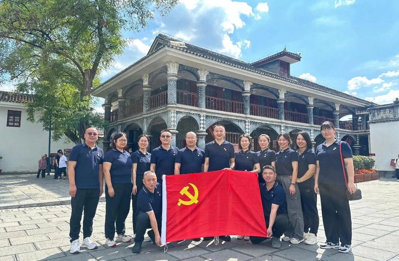 97ad4efbe55fac2728405425f01f8f33