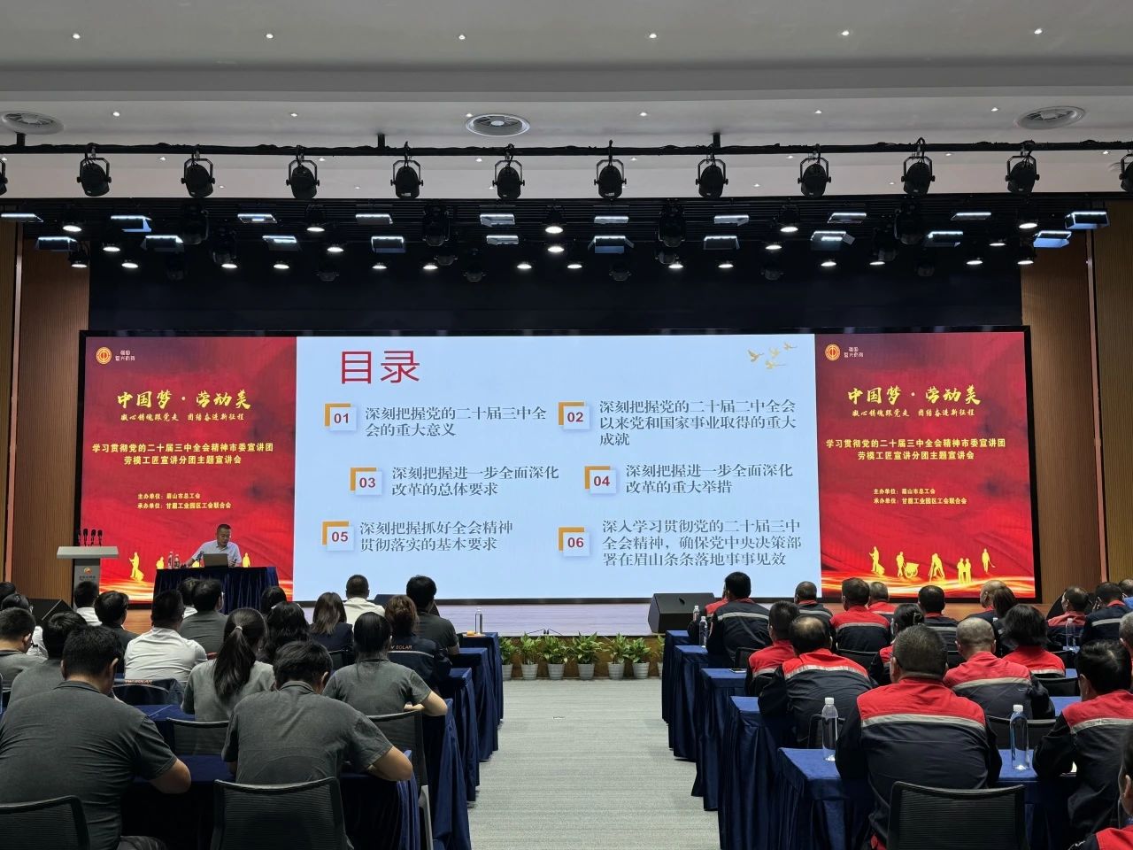 b939e8f4bf8af52cc7115a39bf45cb37