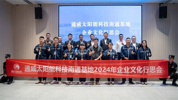 9bb9cf7da1ceffa94b4a2a7e73441354