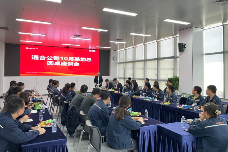 b351e72df359a7170c0cab518f20959d