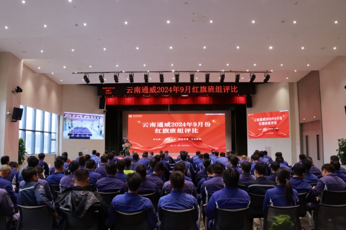 da87a94ee7250cb109c7538e88656234