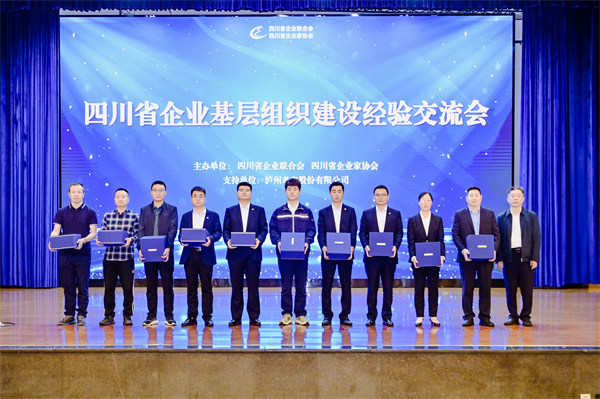 732fb892357a2b356d29d25024b23742