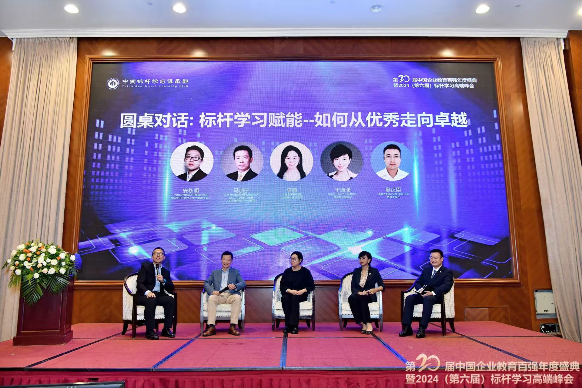 98ecb7891c7f87bf848e6c155b7967b2