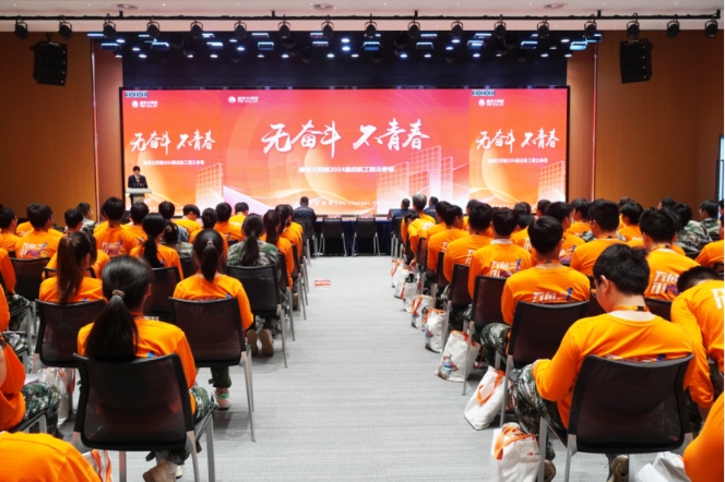 576bf03587ed55277e89871cd410b0fe