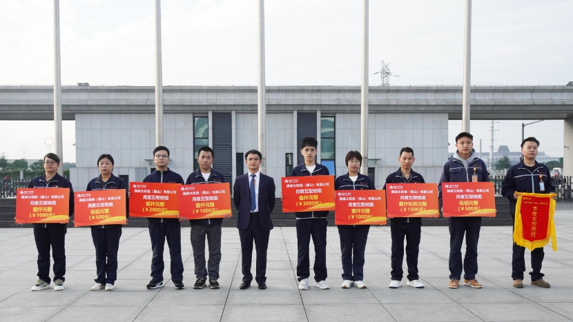 846c4375f419c463abee8f5b2de846e1