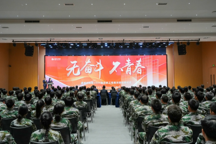 302023a294bef1807f5552b1481e43d7