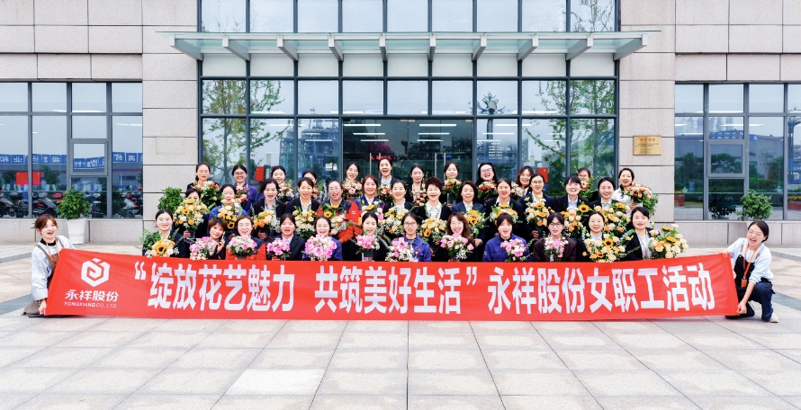 af7a628fc865076d965b138bff15f907