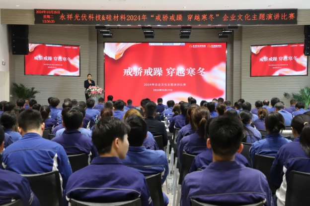 c5c7325221326dc0a5ecc2589a3928be