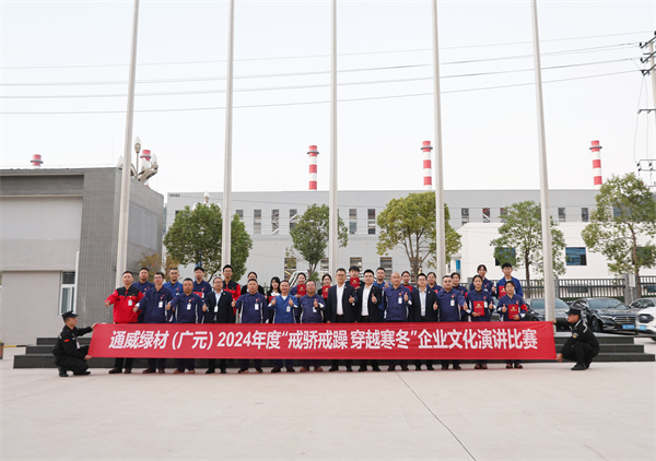 1fccb807685a78a897c6c8e7d2f0eb79