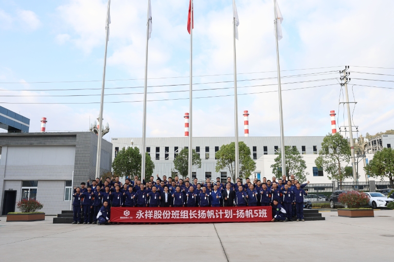 35e45fd99c69bd88e307e9f2bfd882e0