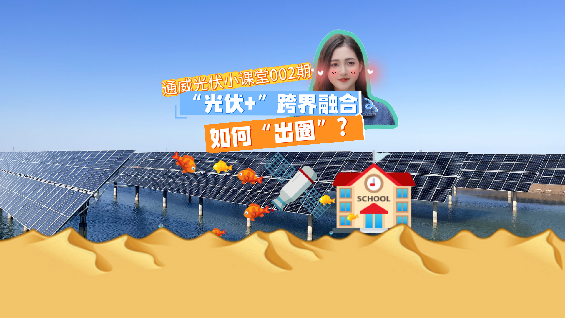 4adf29ebee6fcccdfa7cdf776a23023e