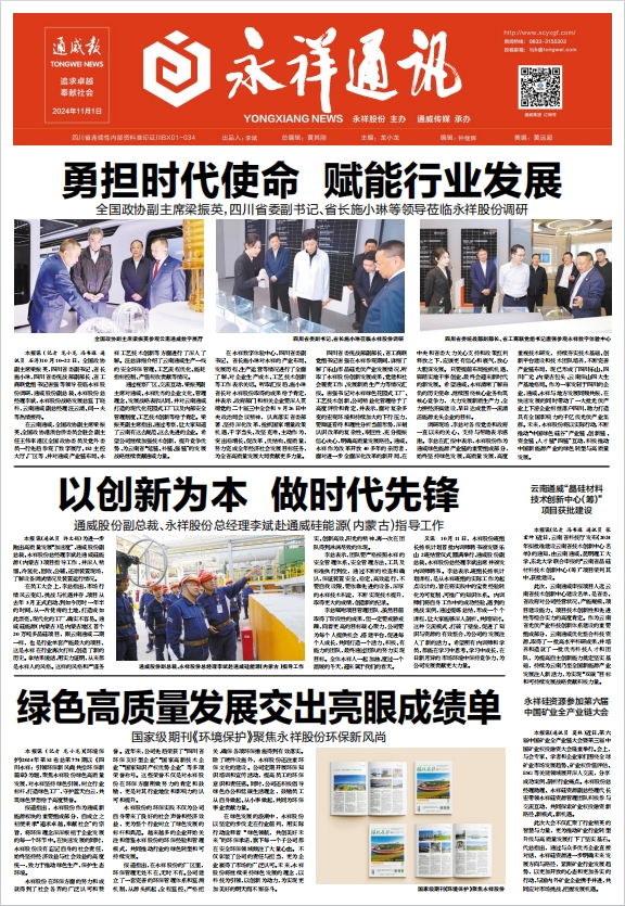 6ec2bd3c02a2fa05b8db1c97f81140a3