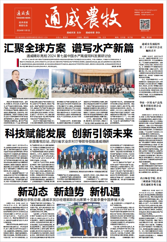 bc0167d79df645a665476bfab2ef8ba5