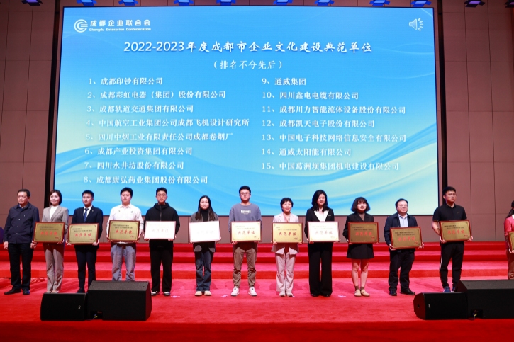 2f13a9ecec124a978c4de1aee5a03532