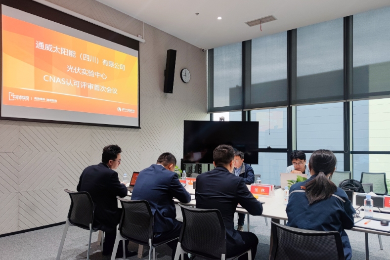 c7b9dc852b0a0708475462912e7c0452