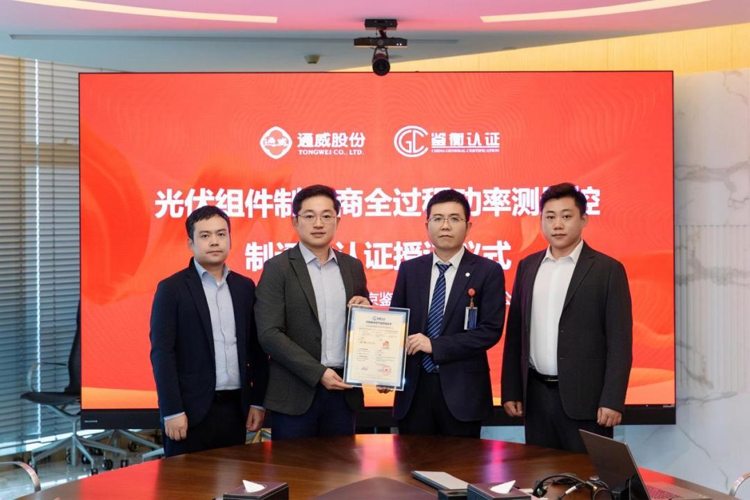 2592f6dee3df101947d7e2eae5c6cba5