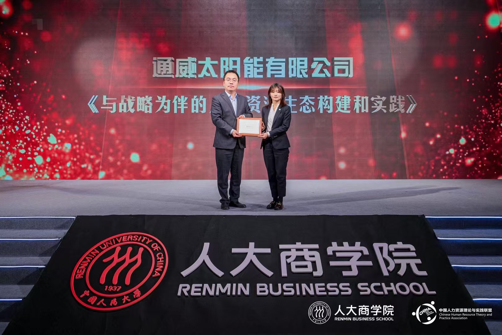 ff8db741bcd42d1acfacb9bc35281d5a