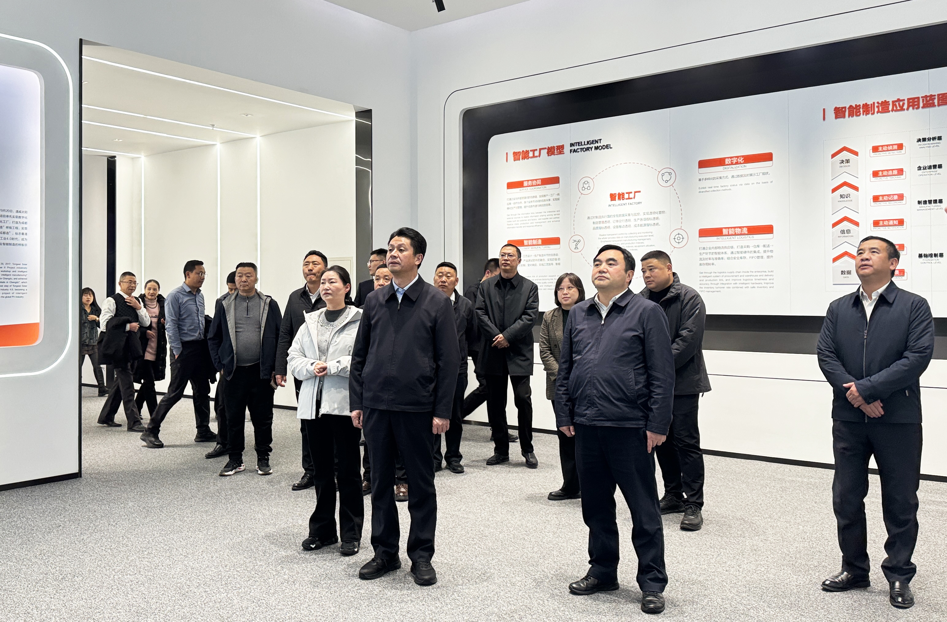 2e7874fd3f8a3d3922f70013665957c4