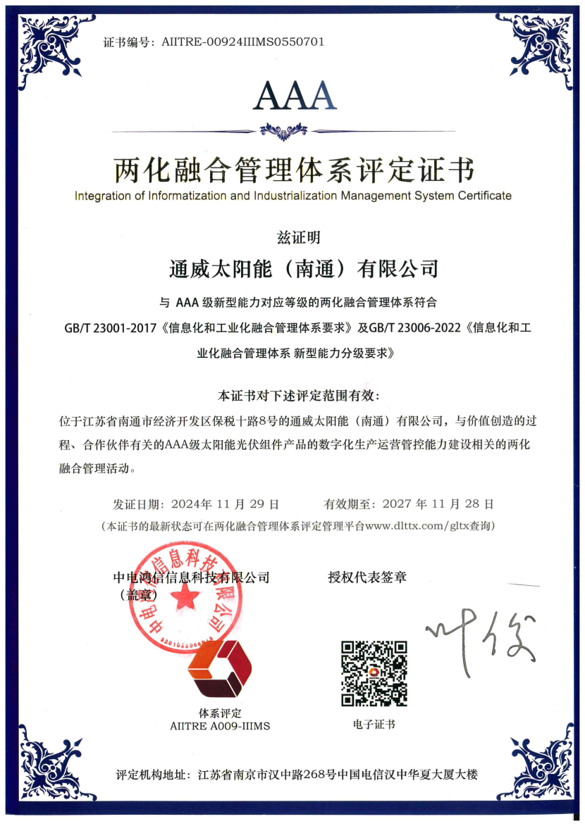 4643c5ecefb63c8629ede2965895922a