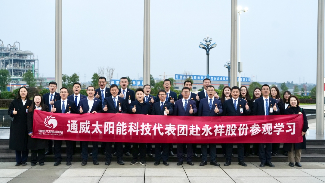 11579873b5d5b5402b0b56dbe431198d