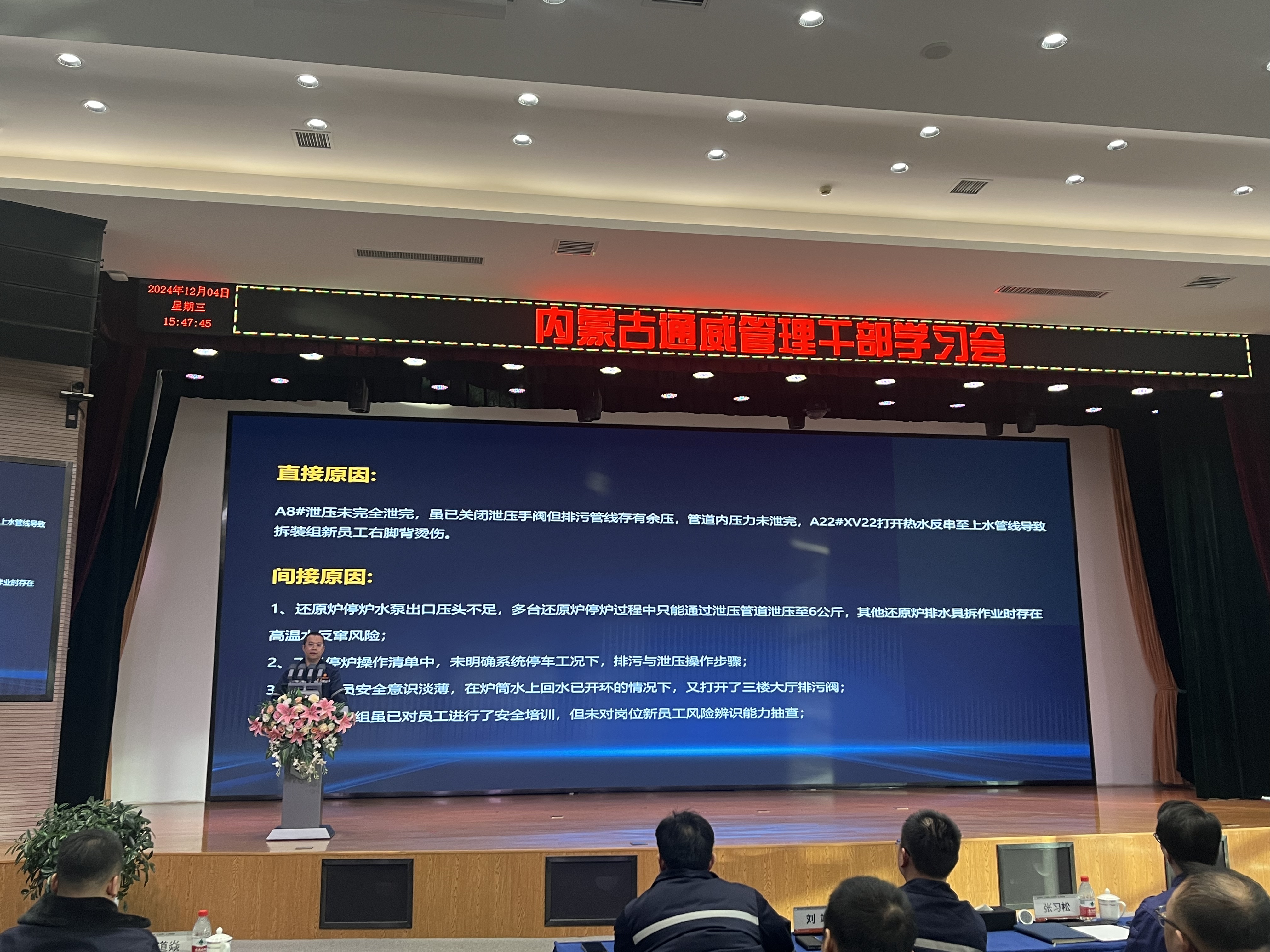 02809be03aba093aa4b1f61e04352a02