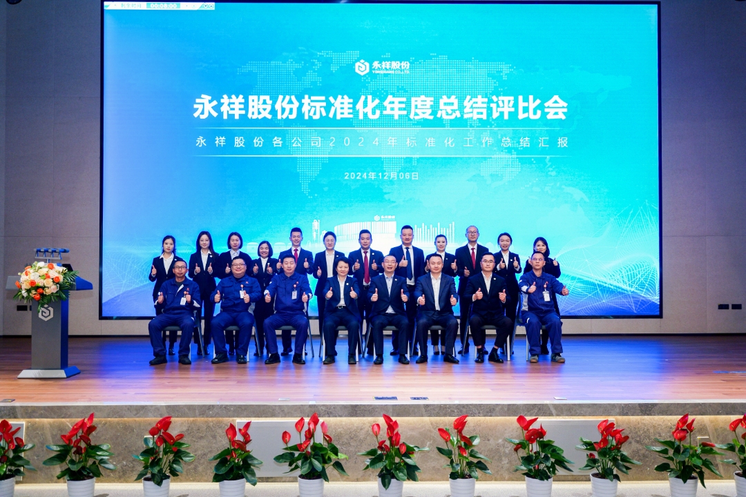 c2b213e3e6afa1c351de5a81006666c7