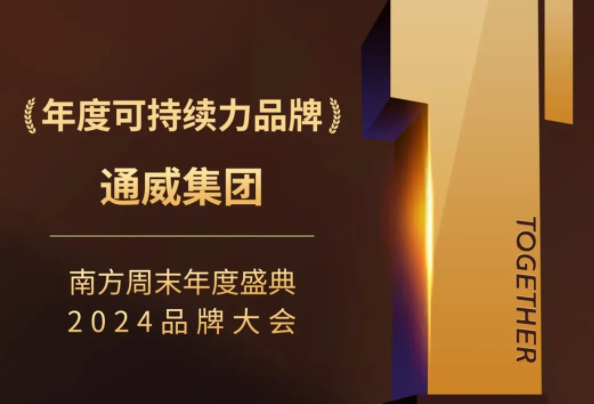 387919fbcca9dbc3c1e24f11d7ee529c