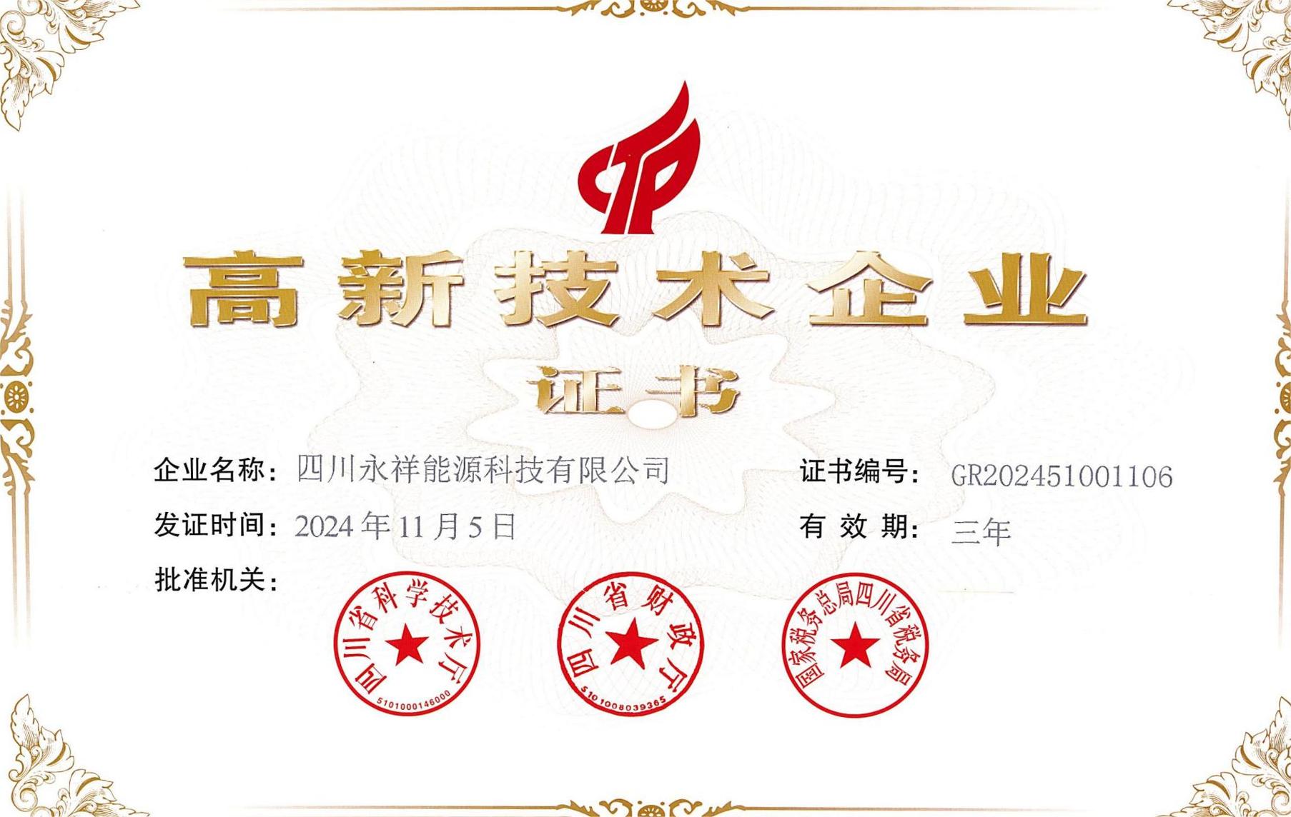 1914daf536e29fb62293111cb3dc0b9c