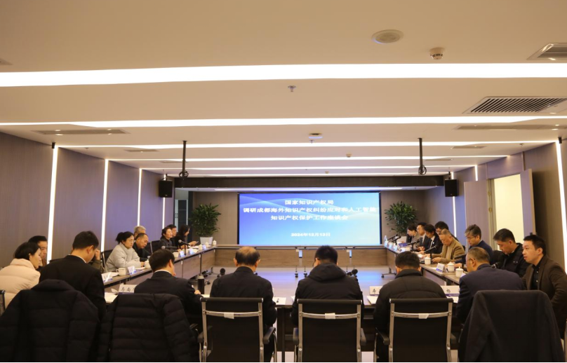 8acf97e94005734e8cfe8be0d6e2e8ed