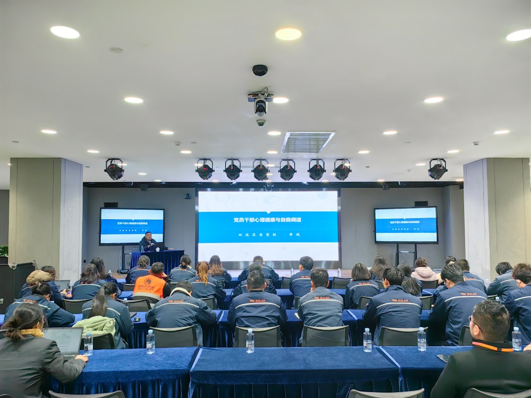 97cc93f0c9865fcdc3e2d9c88da71ae1