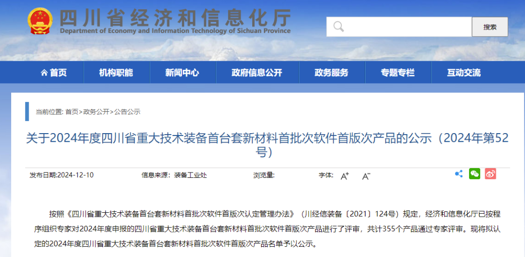 743bb9cd6a23badf843b8b89868e82be