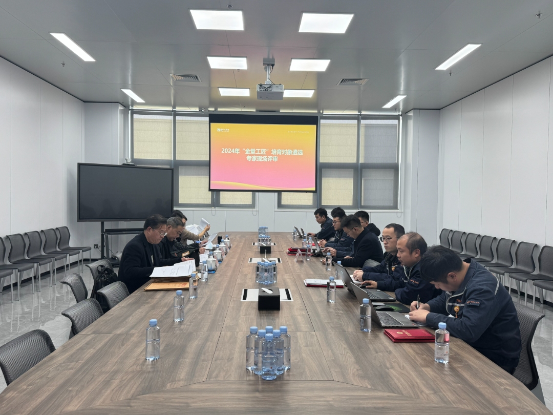 caa8defd564932ac73865d8ba5b52255