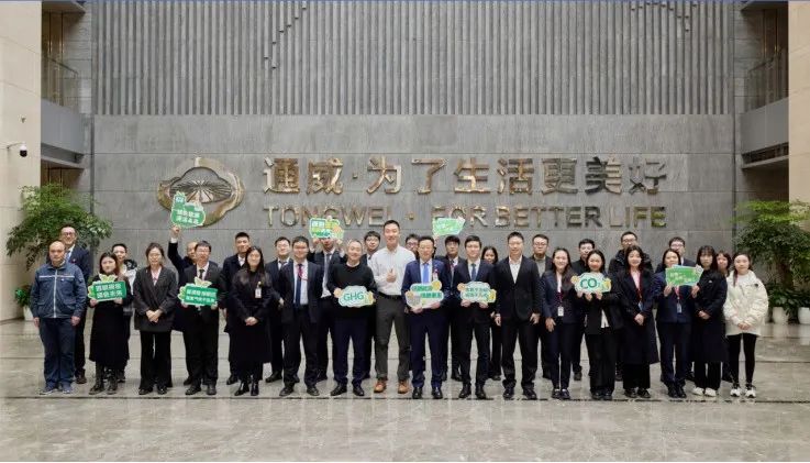 3c1734aa998f2674f3e5018ad2e28fc7