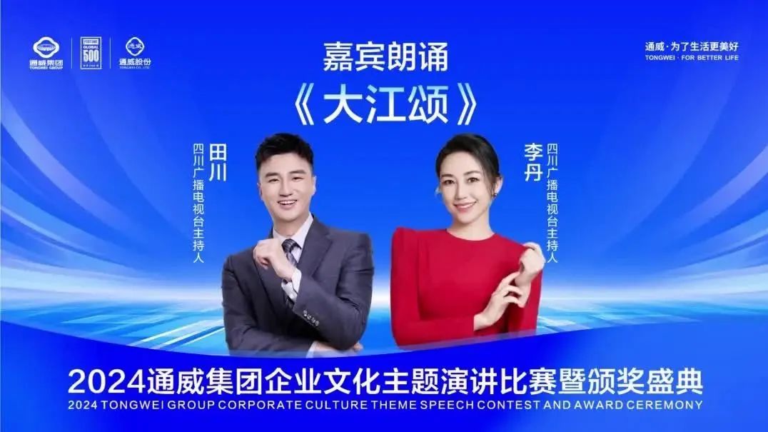 7549701dc47c7acfe74f14b62b1dddac