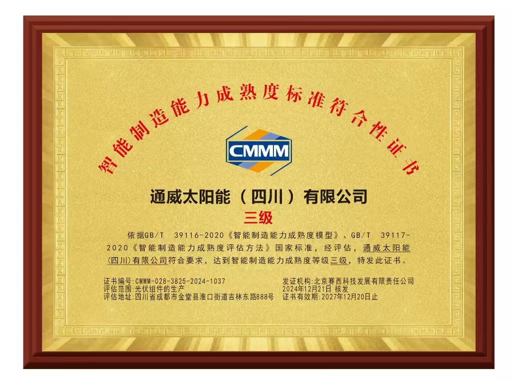 cb7eb60f24193d78dd5d538b419d540c