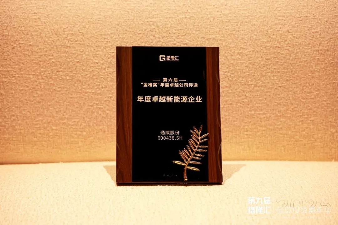 fd4153f548555ce0509b429049025788