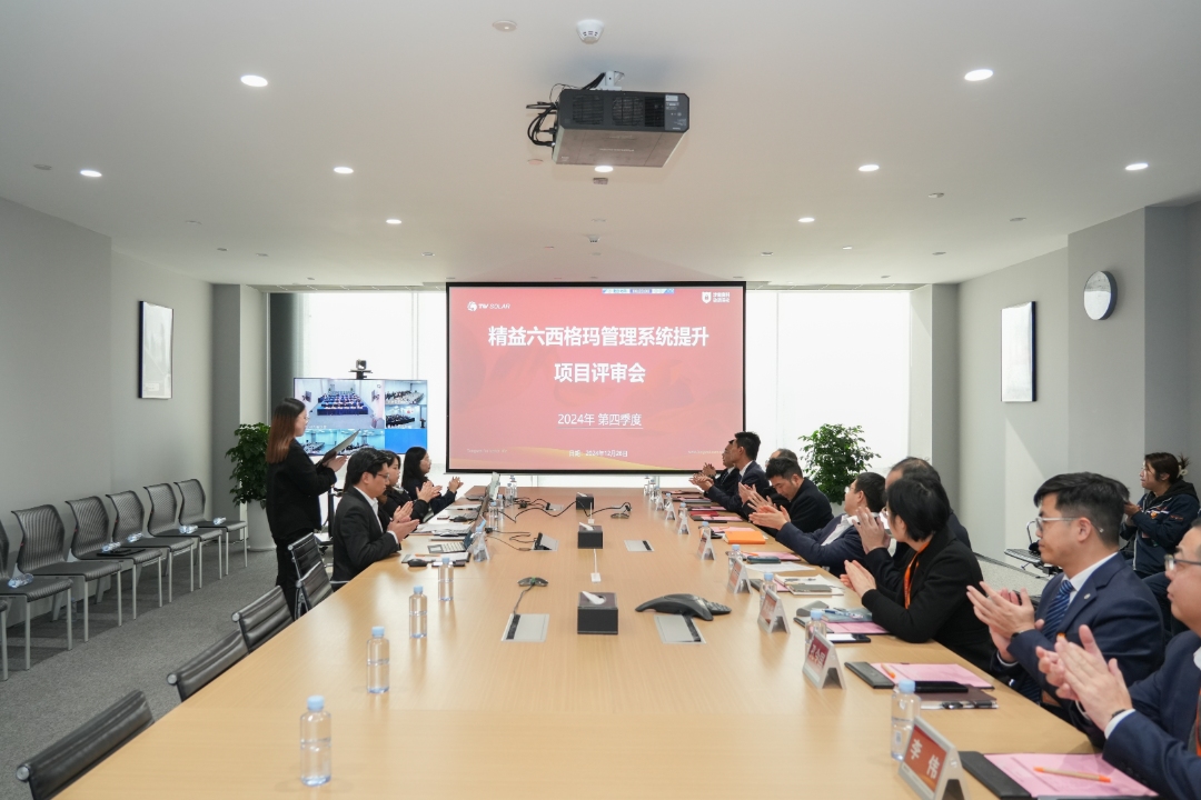 da2f5dd64d010b4096f151f17ebe3da9