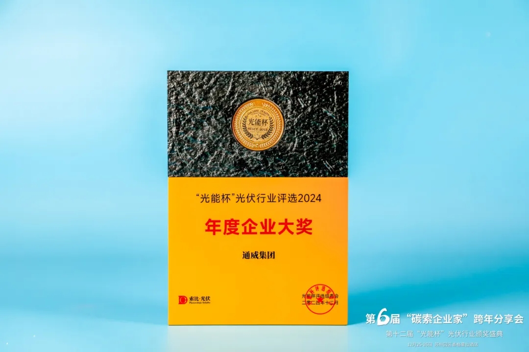 38a106fa647ceb7cae176e153ba83a2c