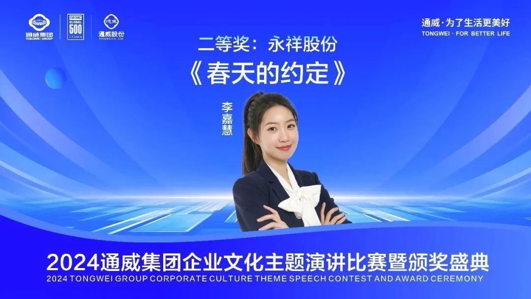 761c85e28147c2153cf7191d8af522a5